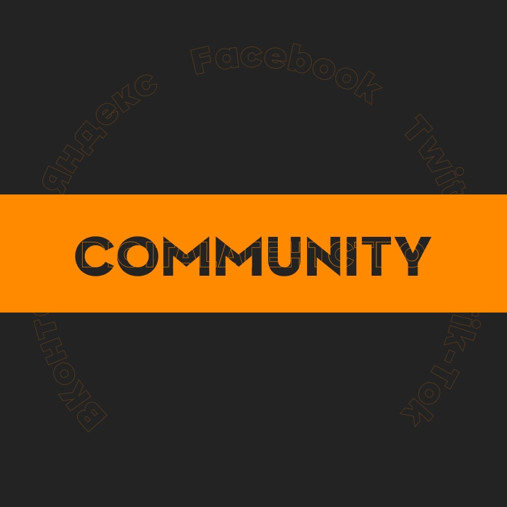 Логотип Community