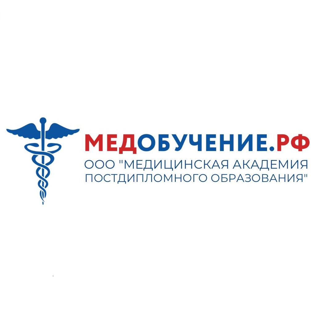 Логотип МЕДОБУЧЕНИЕ.РФ