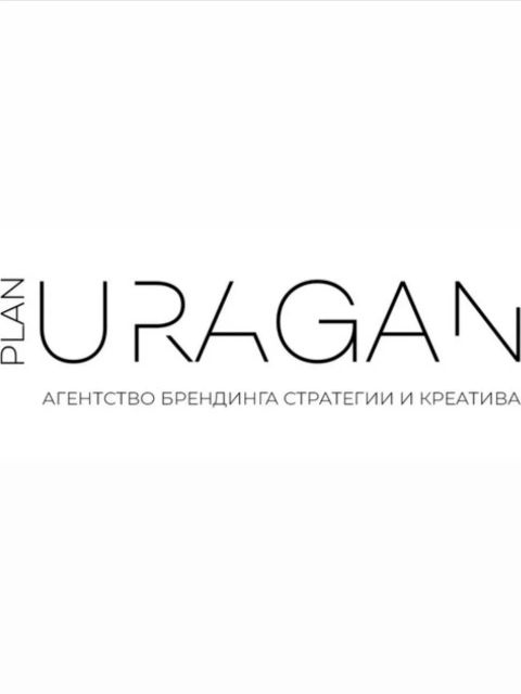 Логотип PLAN URAGAN